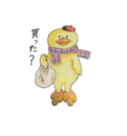 animals Friend over the World（個別スタンプ：1）