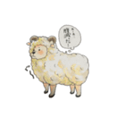 animals Friend over the World（個別スタンプ：9）