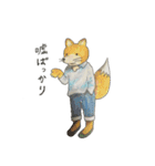 animals Friend over the World（個別スタンプ：19）