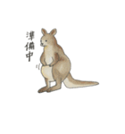 animals Friend over the World（個別スタンプ：22）