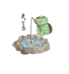 animals Friend over the World（個別スタンプ：24）