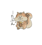 animals Friend over the World（個別スタンプ：26）
