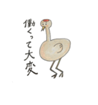 animals Friend over the World（個別スタンプ：28）