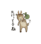 animals Friend over the World（個別スタンプ：29）