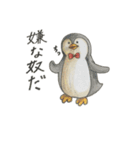 animals Friend over the World（個別スタンプ：34）