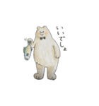 animals Friend over the World（個別スタンプ：35）