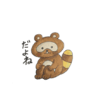 animals Friend over the World（個別スタンプ：39）