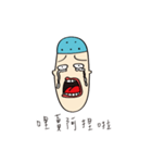The Blue Bald boy（個別スタンプ：24）