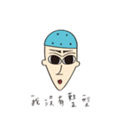 The Blue Bald boy（個別スタンプ：27）