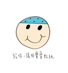The Blue Bald boy（個別スタンプ：35）