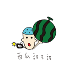 The Blue Bald boy（個別スタンプ：37）