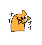 茄子のスタンプ（個別スタンプ：7）