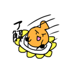 茄子のスタンプ（個別スタンプ：23）