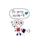 ねずみのチューちゃんスタンプ（個別スタンプ：1）