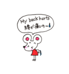 ねずみのチューちゃんスタンプ（個別スタンプ：6）