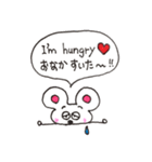 ねずみのチューちゃんスタンプ（個別スタンプ：7）