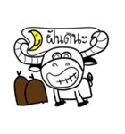 Original Buffalo（個別スタンプ：22）