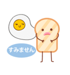 Mr. Bread with Eggs And strawberries（個別スタンプ：2）