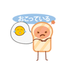 Mr. Bread with Eggs And strawberries（個別スタンプ：15）