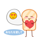 Mr. Bread with Eggs And strawberries（個別スタンプ：17）