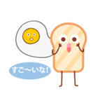 Mr. Bread with Eggs And strawberries（個別スタンプ：21）