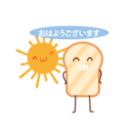 Mr. Bread with Eggs And strawberries（個別スタンプ：23）