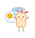 Mr. Bread with Eggs And strawberries（個別スタンプ：37）