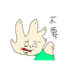 lu snake no.2 you're welcome（個別スタンプ：20）