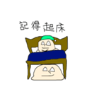 lu snake no.2 you're welcome（個別スタンプ：38）