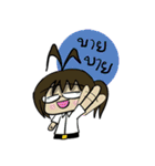 Peter and Peter（個別スタンプ：6）