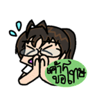 Peter and Peter（個別スタンプ：13）