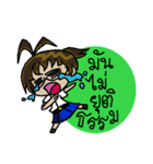 Peter and Peter（個別スタンプ：14）