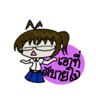 Peter and Peter（個別スタンプ：15）
