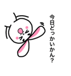 荒尾のまろ眉うさぎ（個別スタンプ：2）