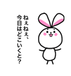 荒尾のまろ眉うさぎ（個別スタンプ：3）