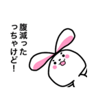 荒尾のまろ眉うさぎ（個別スタンプ：4）