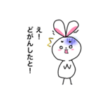 荒尾のまろ眉うさぎ（個別スタンプ：6）