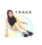 The life is so hard（個別スタンプ：1）