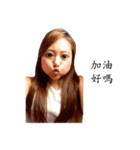The life is so hard（個別スタンプ：6）
