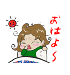 もちこ的日々（個別スタンプ：1）