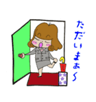 もちこ的日々（個別スタンプ：5）