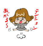 もちこ的日々（個別スタンプ：14）
