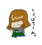 もちこ的日々（個別スタンプ：15）