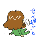 もちこ的日々（個別スタンプ：36）