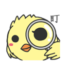 A cute crazy chick（個別スタンプ：13）