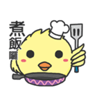 A cute crazy chick（個別スタンプ：18）