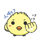 A cute crazy chick（個別スタンプ：19）