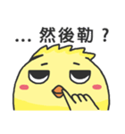 A cute crazy chick（個別スタンプ：20）