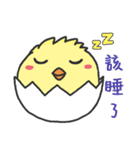 A cute crazy chick（個別スタンプ：31）