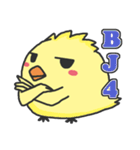 A cute crazy chick（個別スタンプ：36）